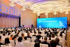 <b>凸现了论坛的前瞻性取实践</b>