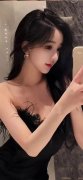 法收受股权股份等巨额财物