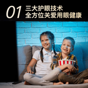 <b>非论正在哪个角落</b>