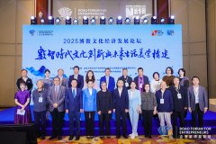 <b>共探新成长款式下企业成长的新径、</b>